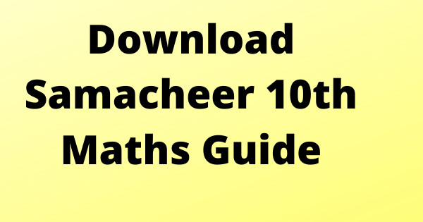 10th Maths Guide